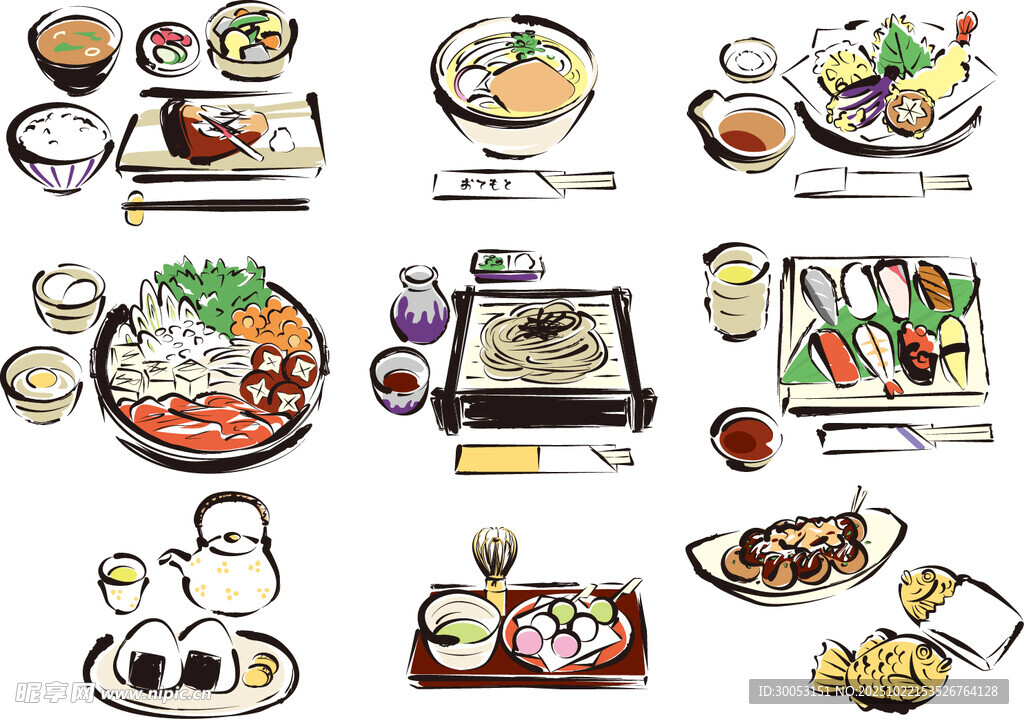多样美食插画