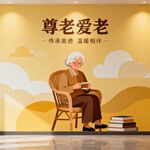 AI生画