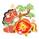 马年生肖形象春节方春字
