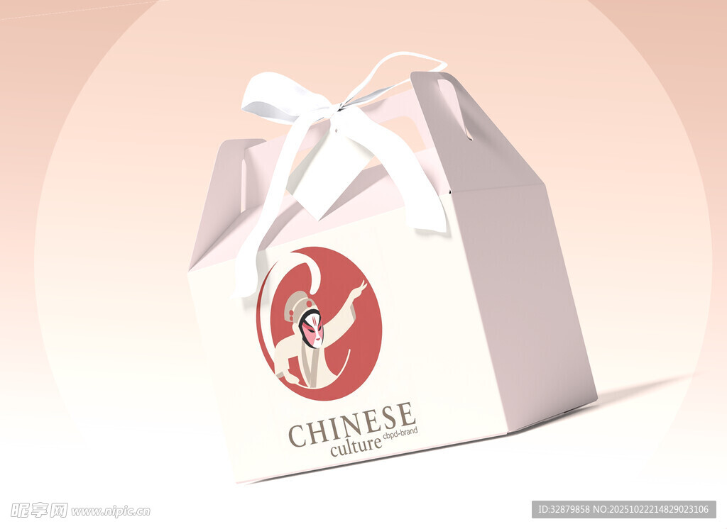 包装盒样机