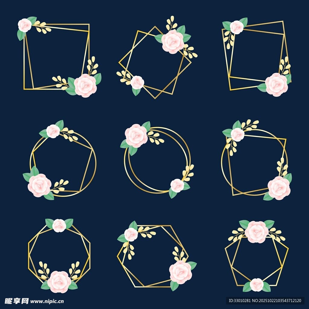 花卉金边几何边框图案集
