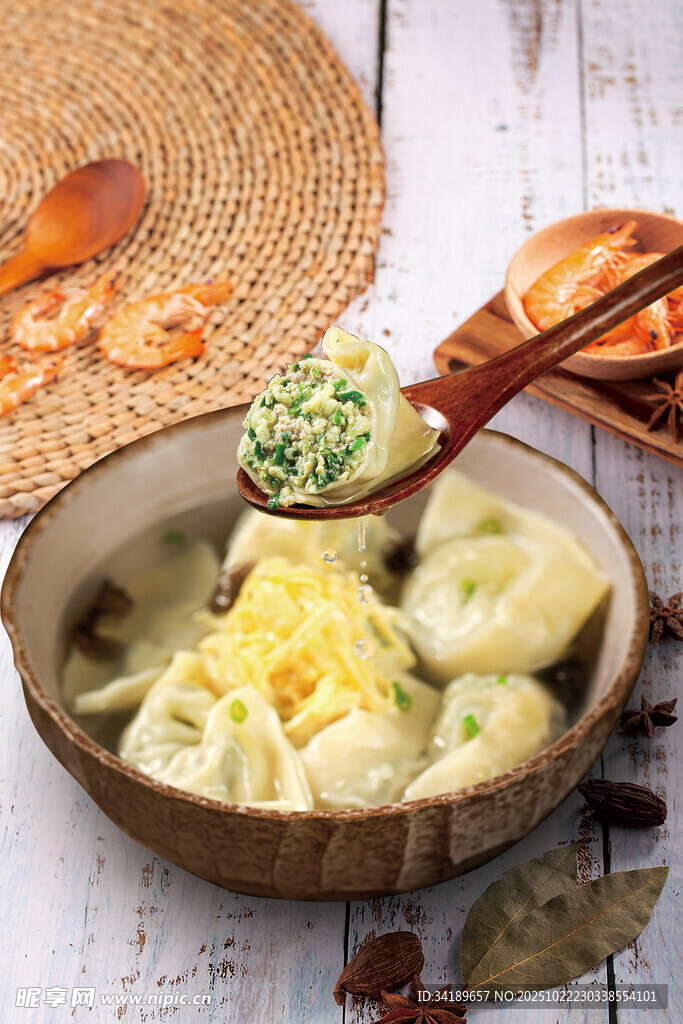 手工饺子