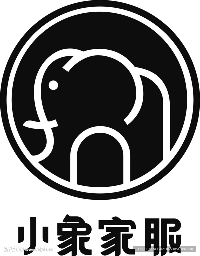 小象家服标志