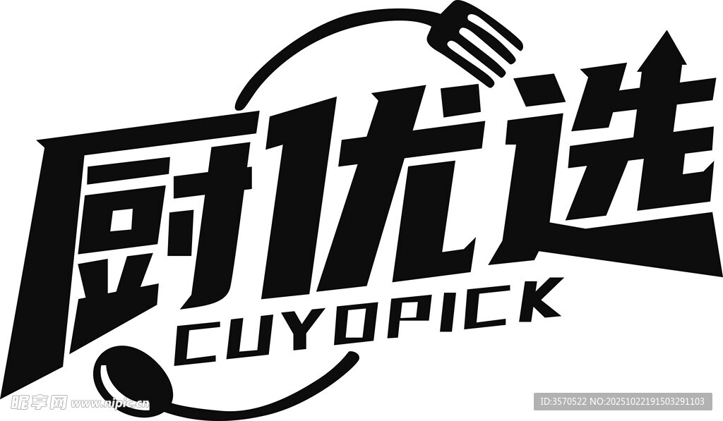 厨优选品牌标识