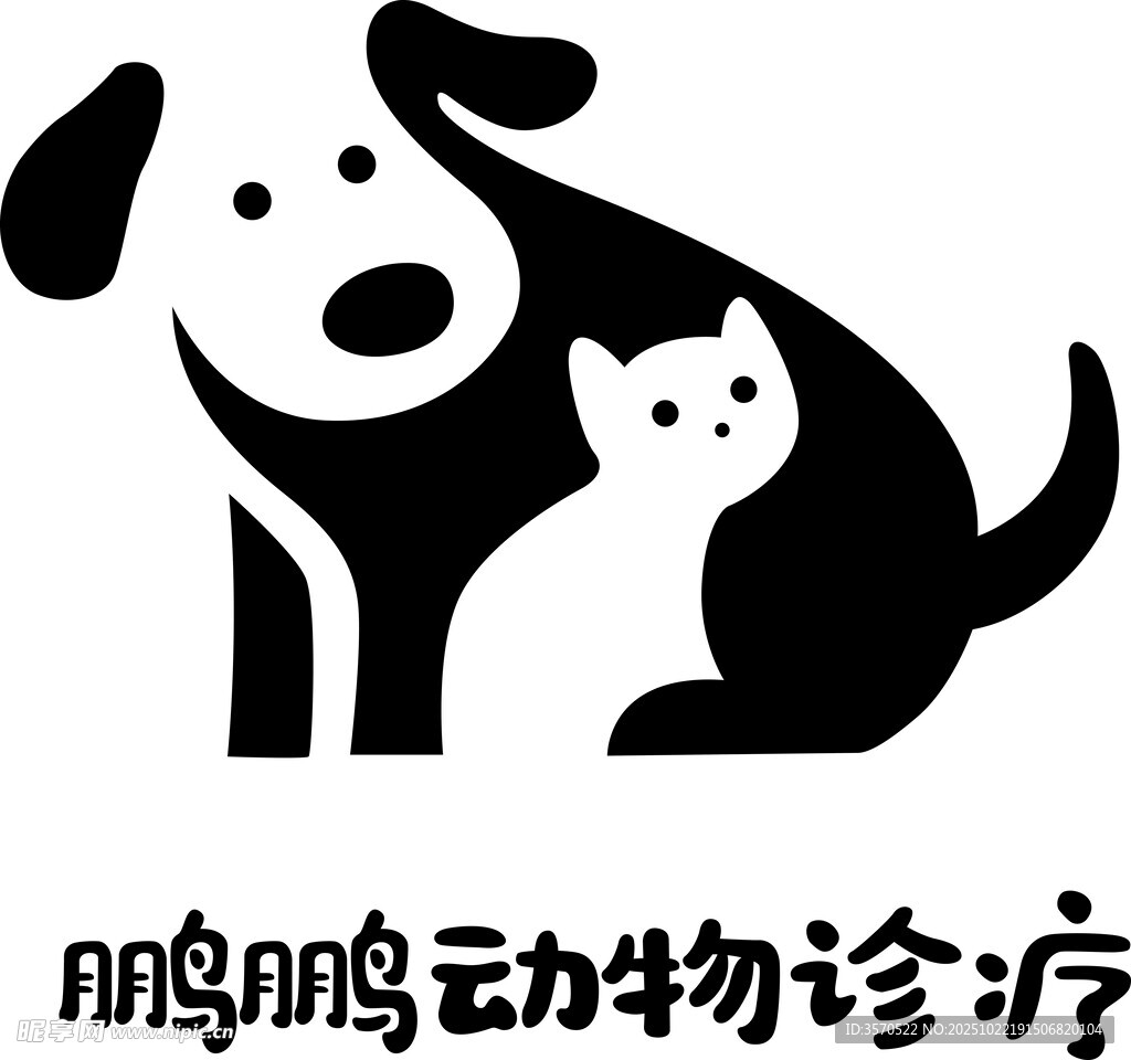 猫狗相伴动物诊疗