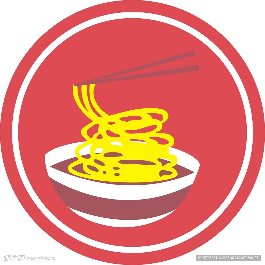 美味面条插画