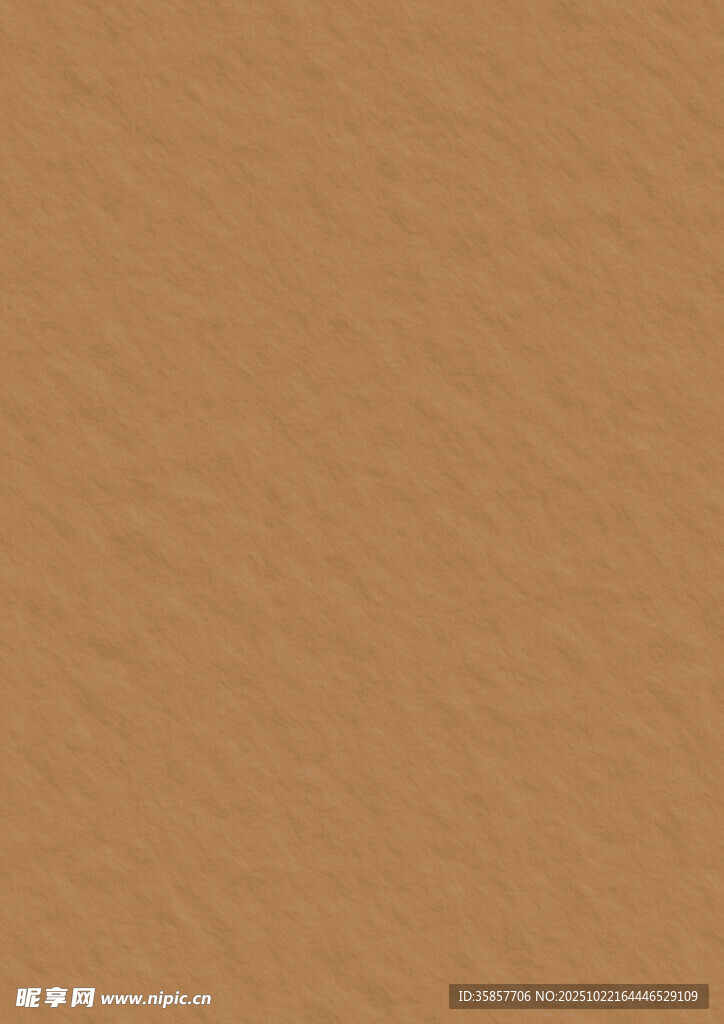 浅棕色牛皮纸纹理