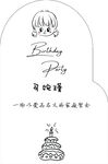 可爱女孩生日蛋糕插画