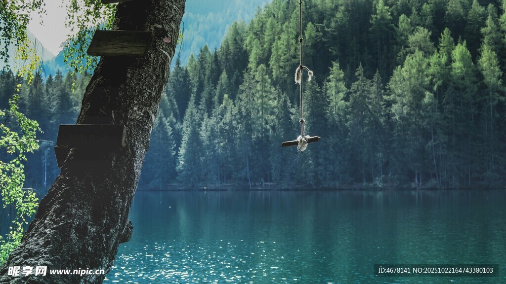 山林湖畔美景