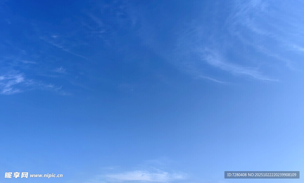 晴朗蓝天