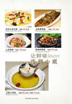 多样美食展示
