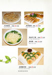 多样中式佳肴美食展示