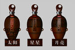 彩陶坊天时