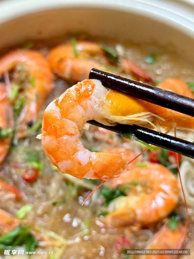 美味鲜虾煲