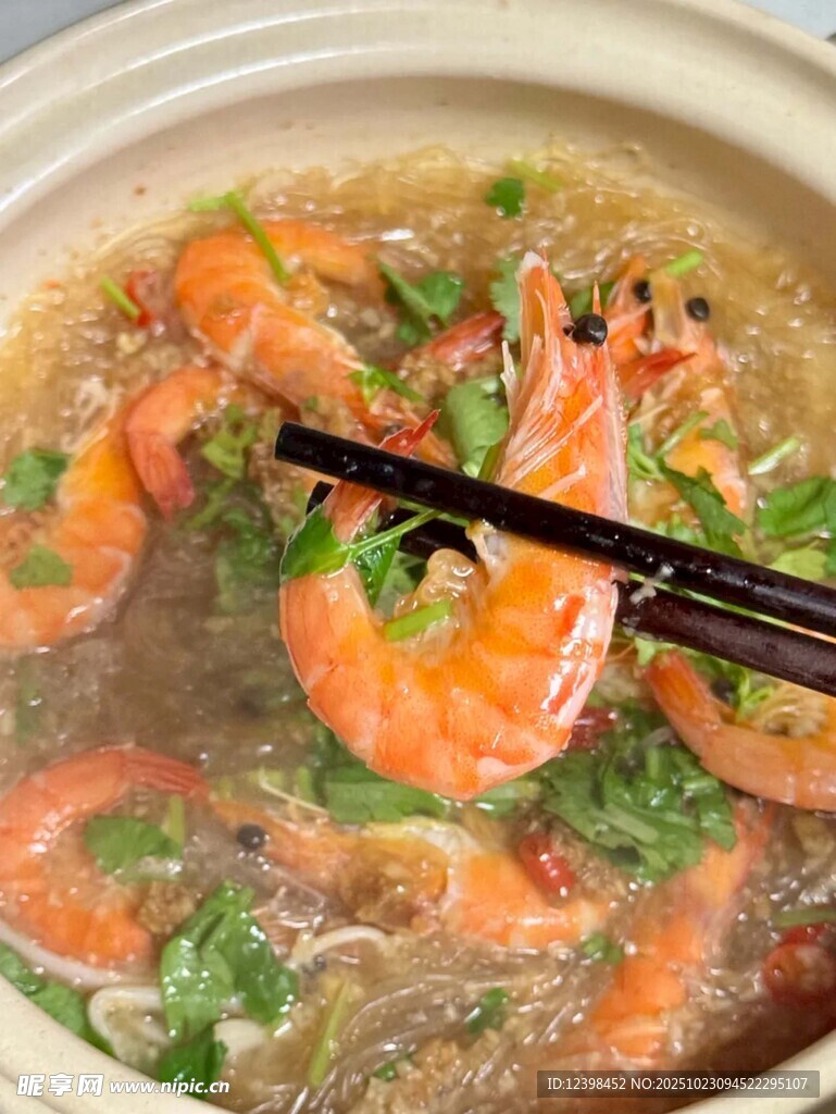 鲜虾砂锅粥