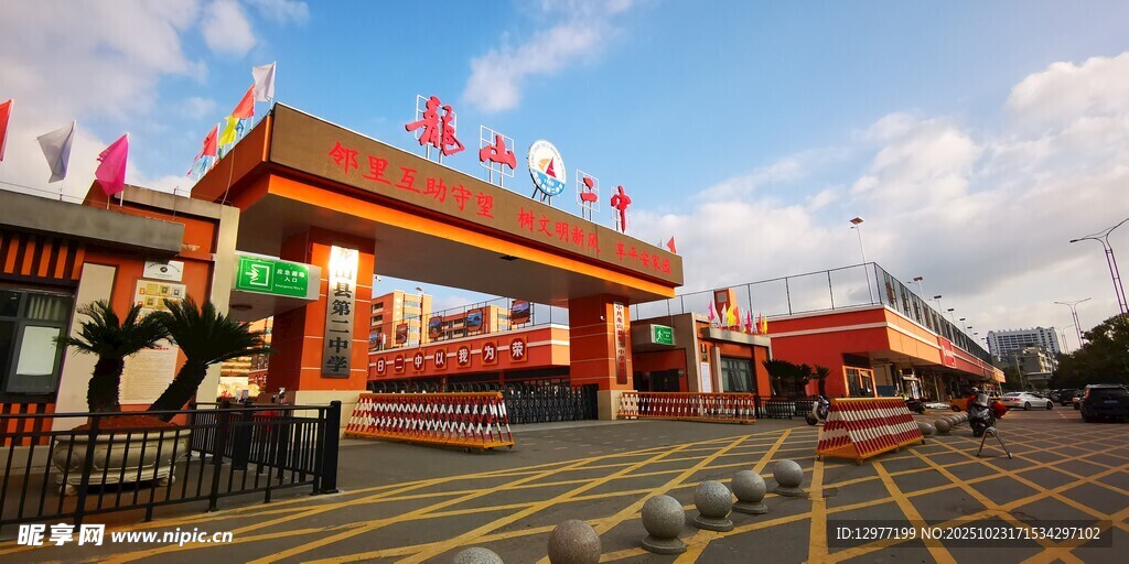 中式牌坊建筑景观