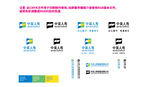 中英人寿logo