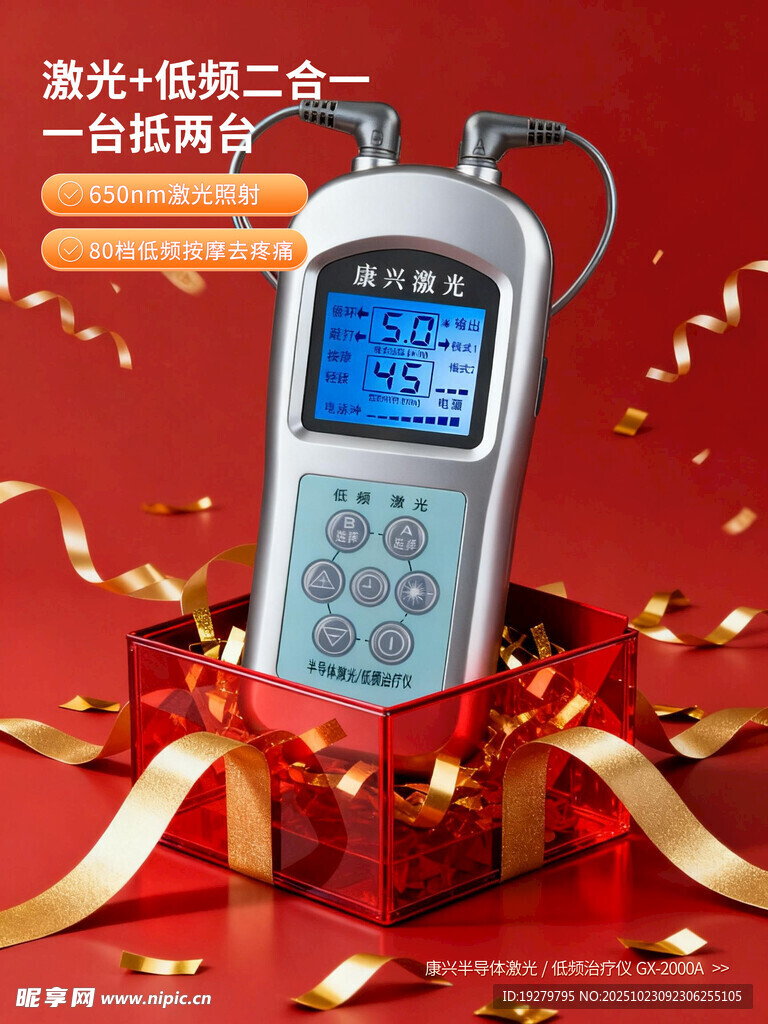 双十一必买清单