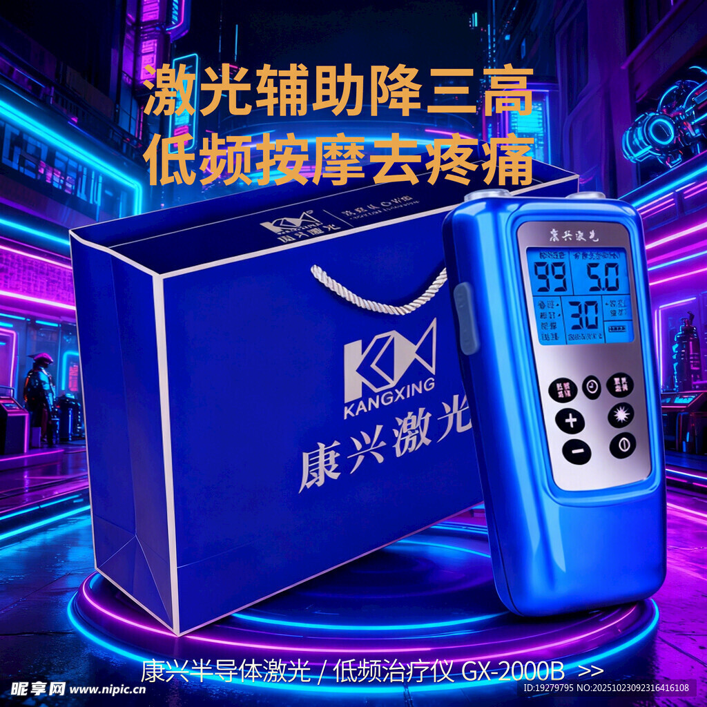 双十一必买清单