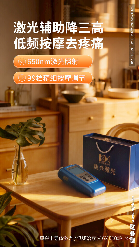 双十一必买清单