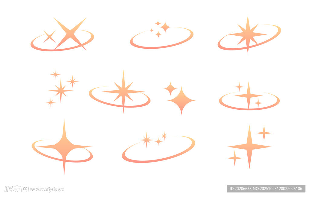 星星图案