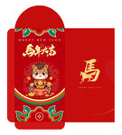 马年大吉马红色中国风红包