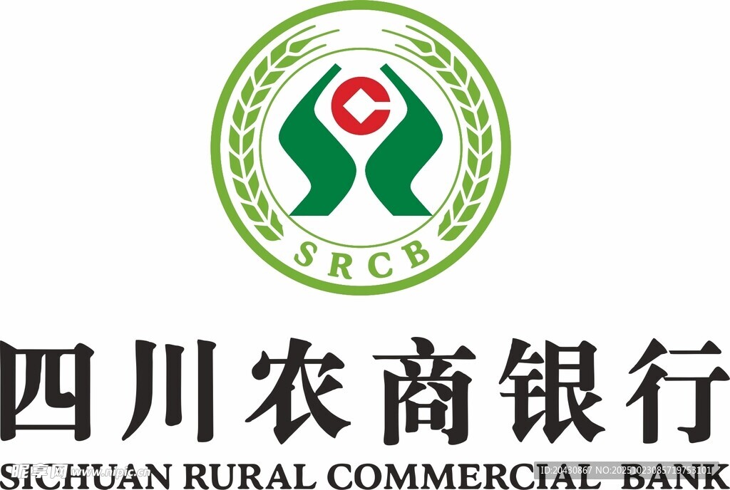 四川农商银行logo