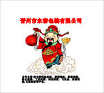 财神爷卡通人物