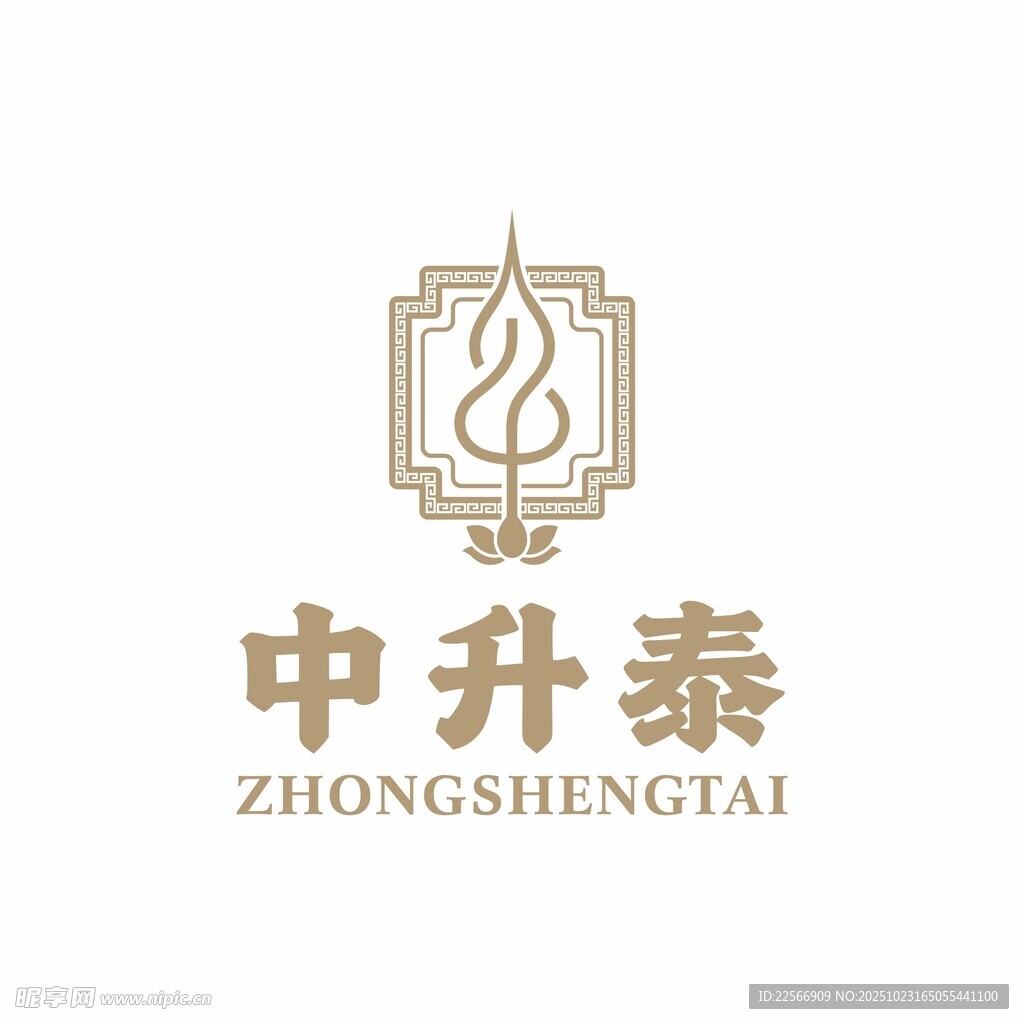 中医中式logo
