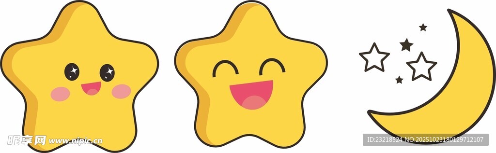 星星