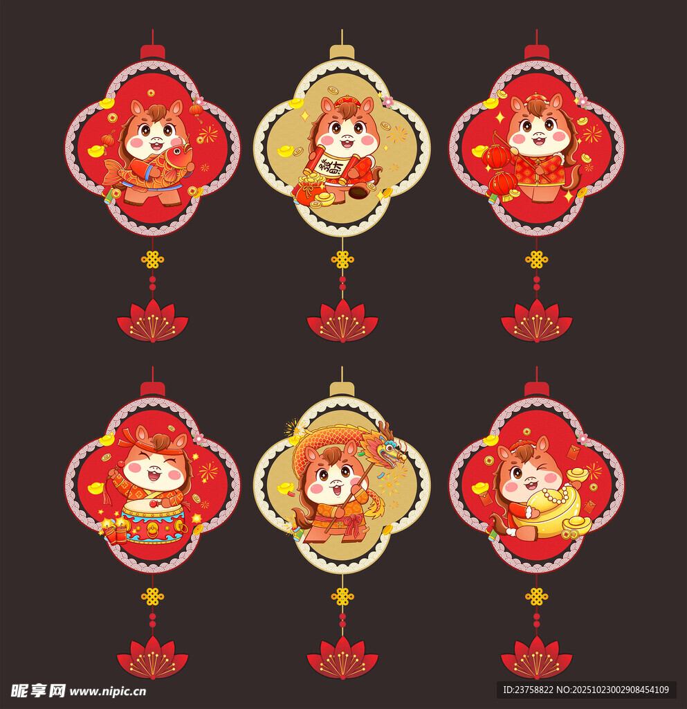 2026年马年窗花玻璃贴挂件