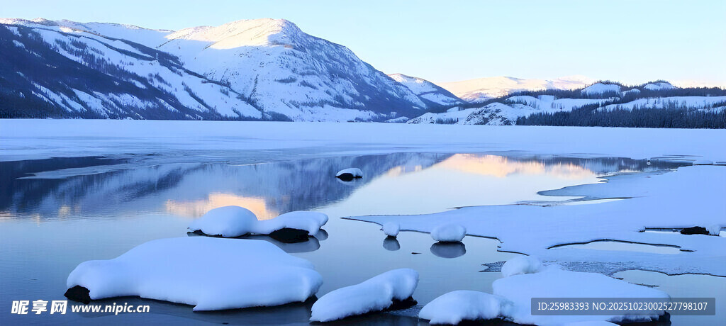 雪山冰湖