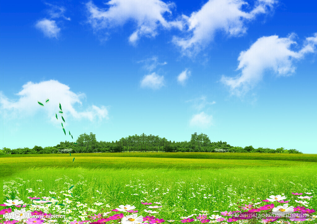 蓝天 