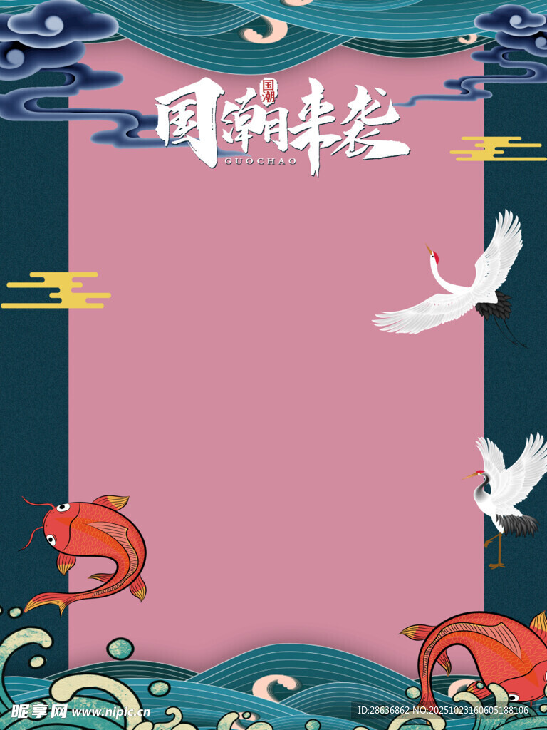 潮童写真背景  
