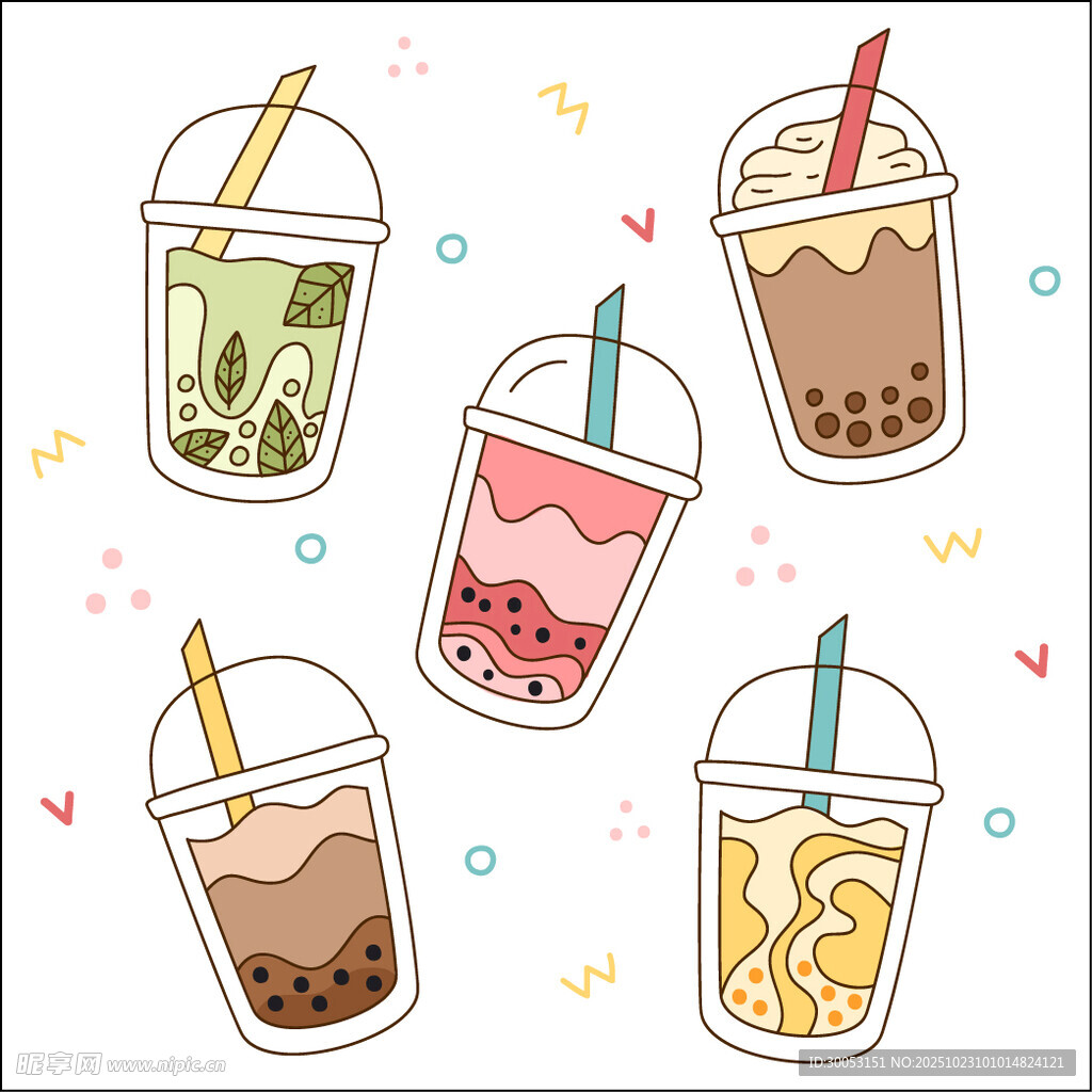 多彩美味珍珠奶茶插画