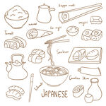 日式美食手绘图标集合