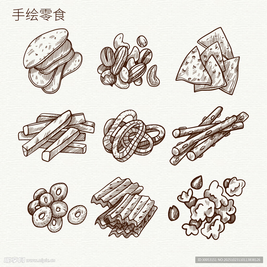 手绘多样休闲零食插画