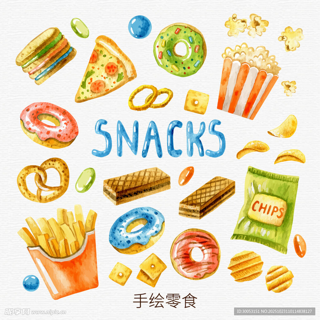 手绘多彩零食大集合