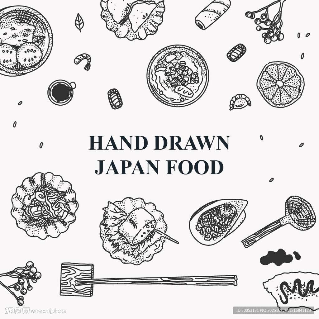 手绘日本美食元素集合