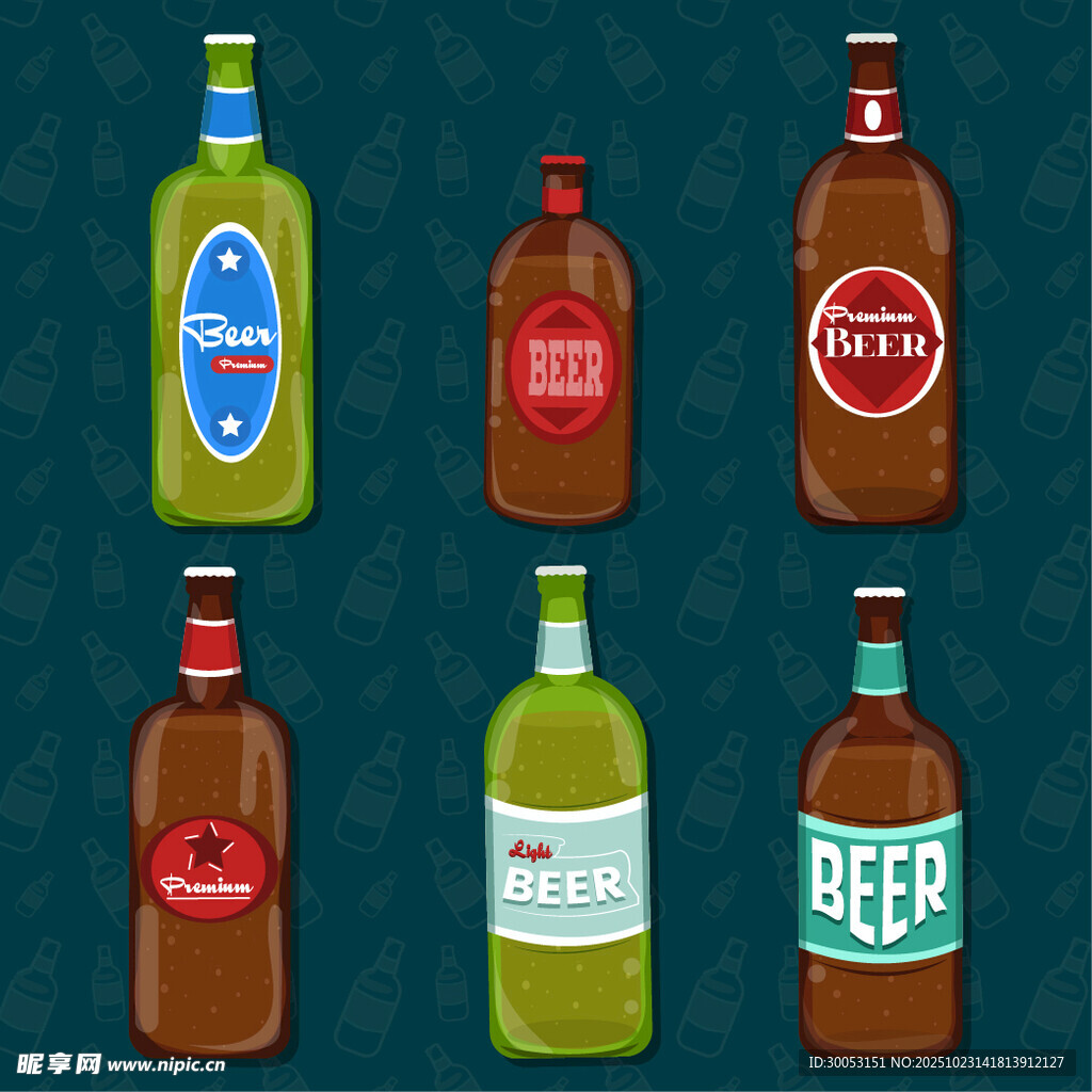 多彩啤酒瓶插画展示