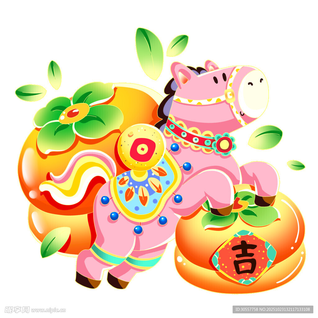 马年春节喜庆生肖柿柿如意