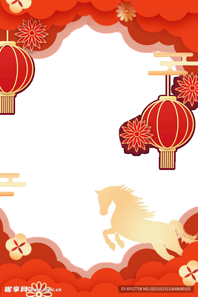 马年喜庆中式灯笼新年边框