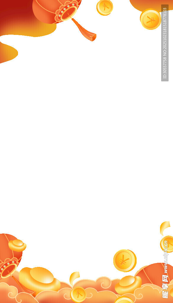 新年边框元素