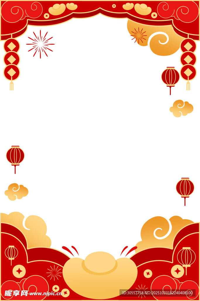 喜庆中式新年边框背景图