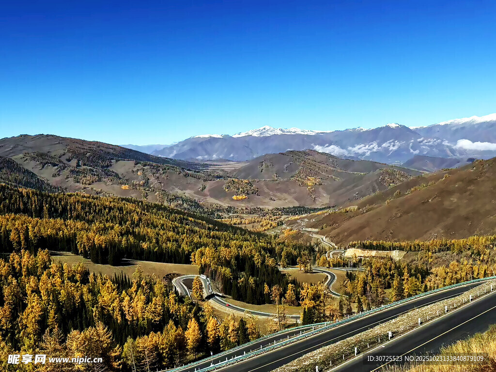 阿禾公路
