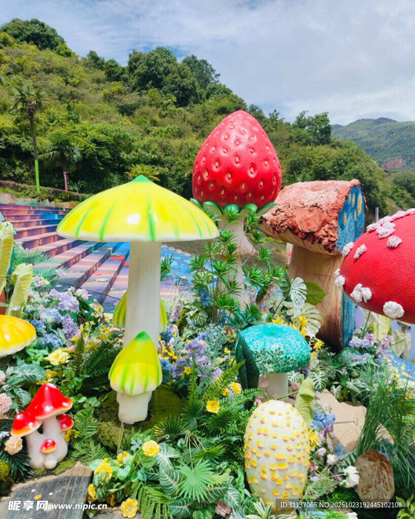童话风蘑菇主题户外景观