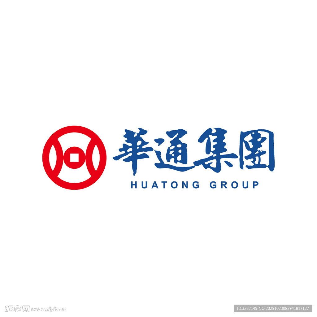 华通集团标志