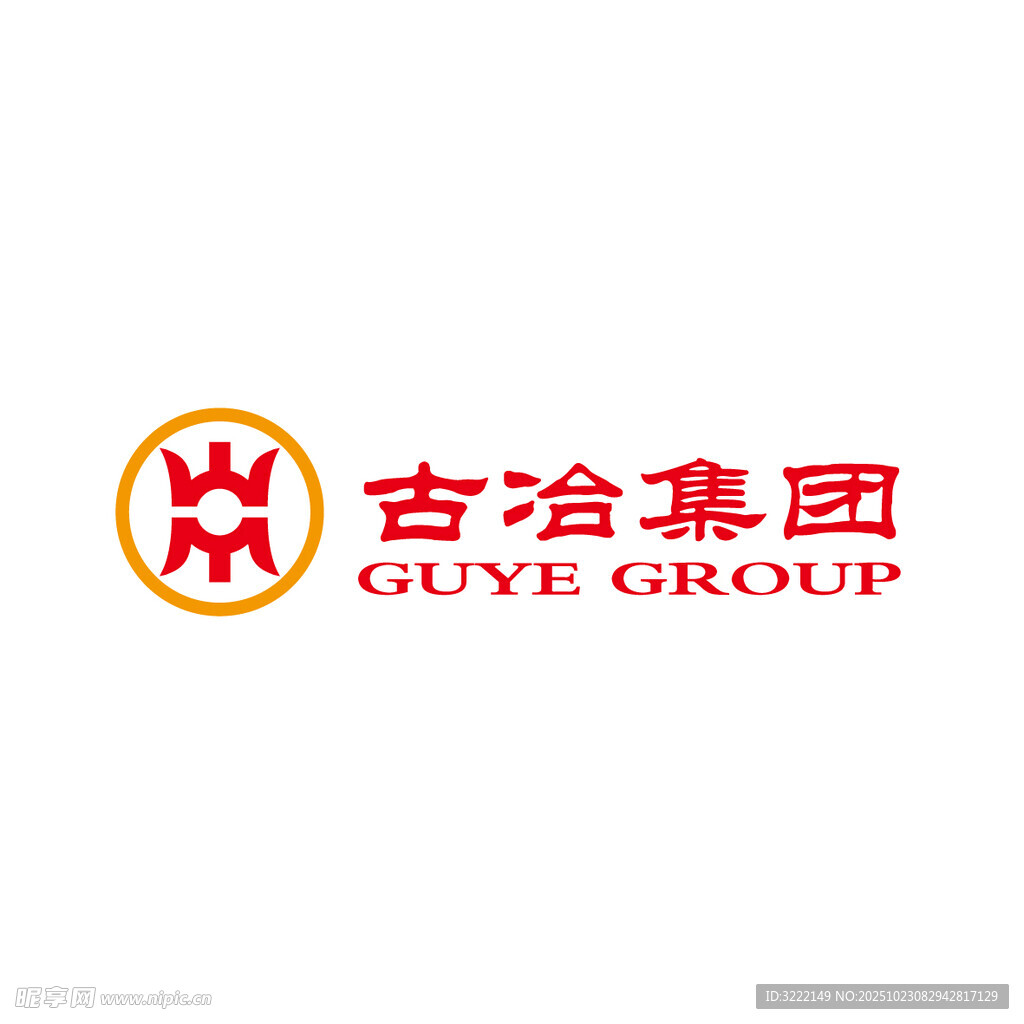 古冶集团标志