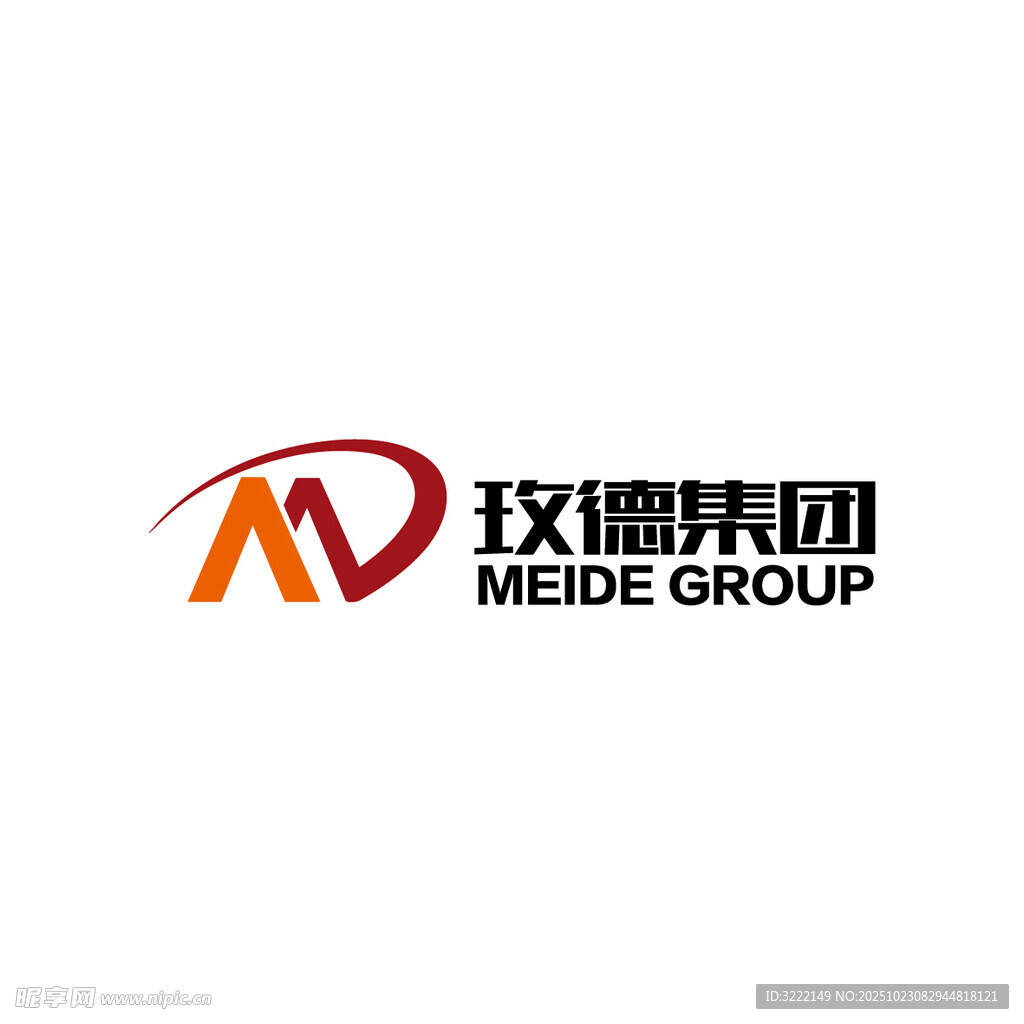 玫德集团标志