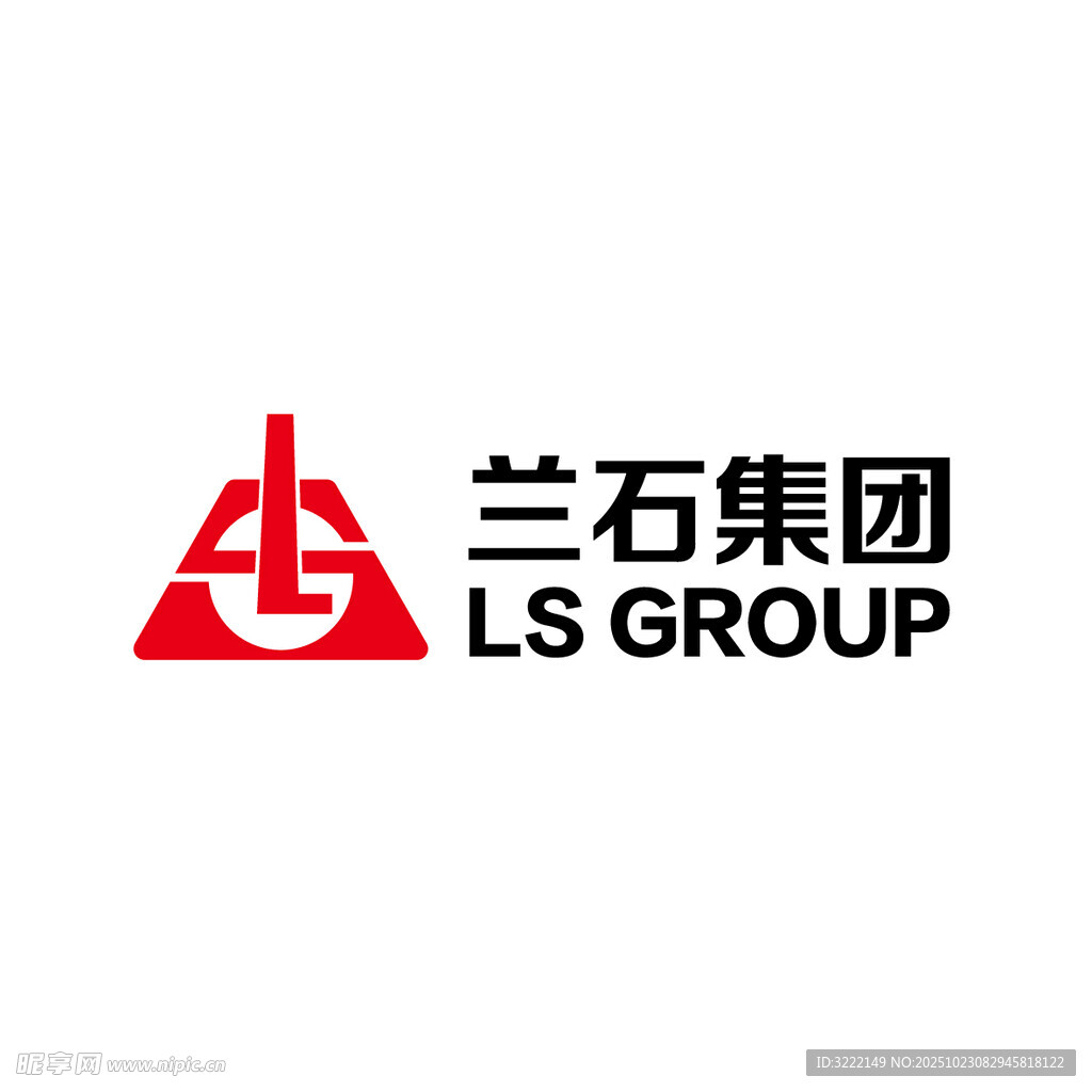 兰石集团标志